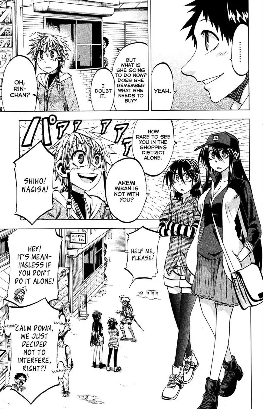 Jitsu wa Watashi wa Chapter 97 14